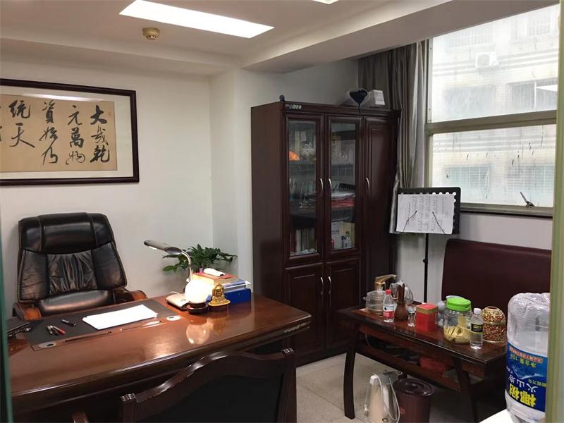 海真办公点