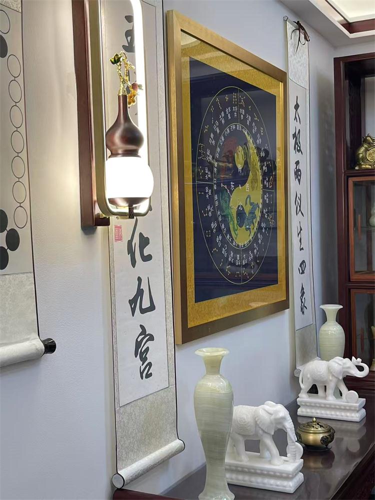 海真起名大师 海真起名大师