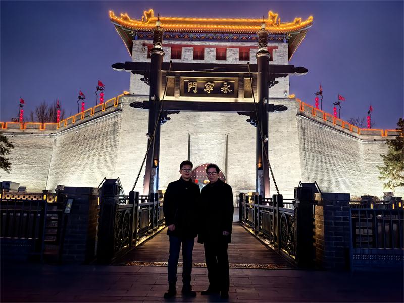 章炜松 海真 易经名师