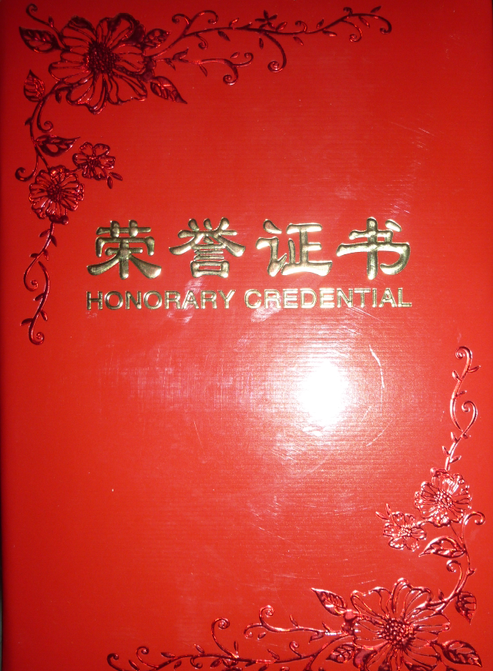 易经教学-海真培训班