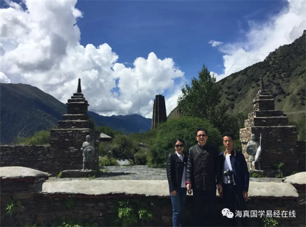 易经名家海真 易经名家海真