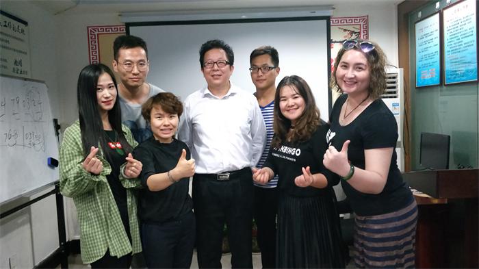 海真易经班培训教学